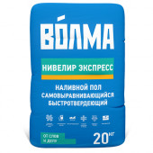 Наливной пол «Нивелир Экспресс», 20 кг. Волма (64 меш. / поддон) - С-000045829