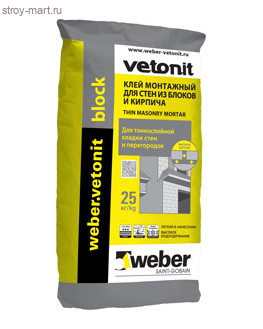 Клей для газо-, пенобетонных блоков Weber.Vetonit block, 25 кг (48 шт./под.) 1001883 - С-000038166 Клей для газо-, пенобетонных блоков Weber.Vetonit block, 25 кг (48 шт./под.) 1001883 - С-000038166
