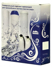 Комплект из 3-х картрид.(уп.) Комплект из 3-х картрид.(уп.)