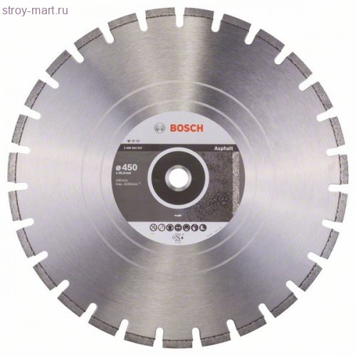 Алмазный диск Standard for Asphalt450-25,4 - 2608602627