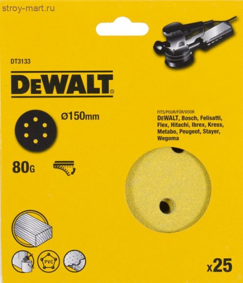 Шлифкруг,липучка, 6отв,ф150мм,К80,25шт,д\дерева,краски - DT 3133 Шлифкруг,липучка, 6отв,ф150мм,К80,25шт,д\дерева,краски - DT 3133