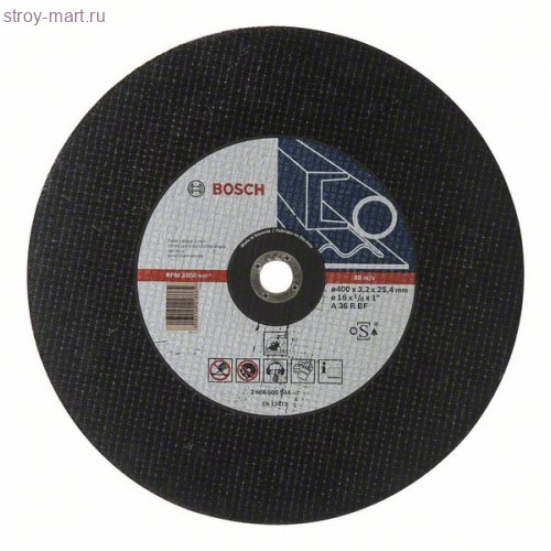 ОТРЕЗНОЙ КРУГ МЕТАЛЛ 400Х3.2Х25.4 ММ - 2608600544 ОТРЕЗНОЙ КРУГ МЕТАЛЛ 400Х3.2Х25.4 ММ - 2608600544