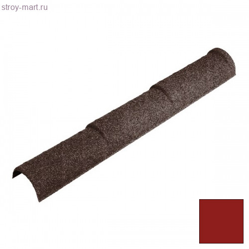 Конек полукруглый тройной Decra Classic/Roman L=1225 (1150*) мм Античный красный - С-000112776 Конек полукруглый тройной Decra Classic/Roman L=1225 (1150*) мм Античный красный - С-000112776