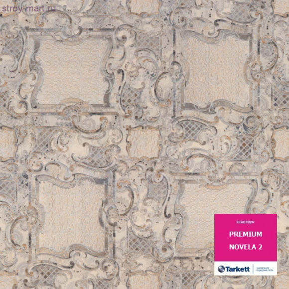 Tarkett PREMIUM NOVELA 2 - 4м