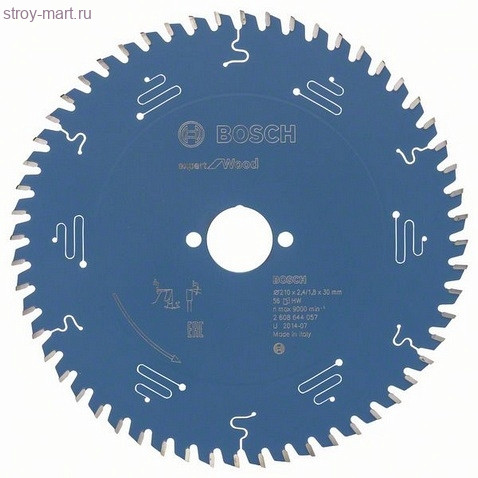 Цирк диск Expert for Wood 210x30x2.4/1.8x56T - 2608644057