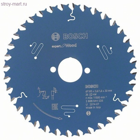 Цирк диск Expert for Wood 165x30x2.6/1.6x36T - 2608644026 Цирк диск Expert for Wood 165x30x2.6/1.6x36T - 2608644026