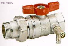 Кран шаровой латунь R259DS Ду 15х20 ВР/американка бабочка переходной со спускником Giacomini R259SX004 Кран шаровой латунь R259DS Ду 15х20 ВР/американка бабочка переходной со спускником Giacomini R259SX004