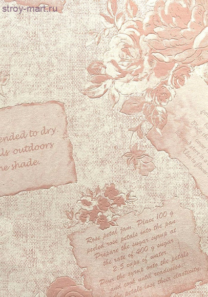 Обои Provence 1248-4 (0,53*10м) 12 рул/уп. - С-000104917 Обои Provence 1248-4 (0,53*10м) 12 рул/уп. - С-000104917