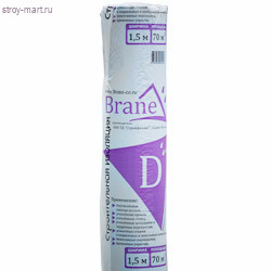 Универсальная гидро-, пароизоляция Brane D 70 кв. м (1500х46,67) - С-000042749 Универсальная гидро-, пароизоляция Brane D 70 кв. м (1500х46,67) - С-000042749