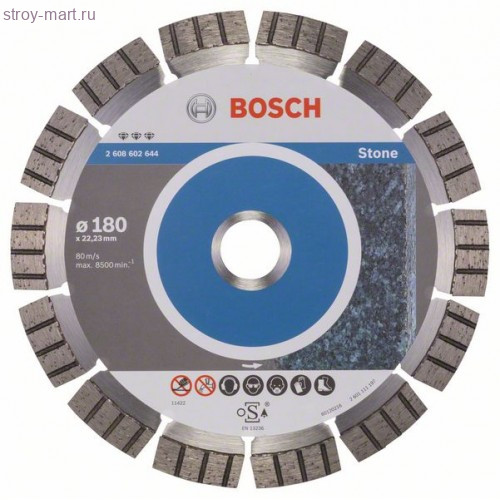 Алмазный диск Best for Stone180-22,23 - 2608602644