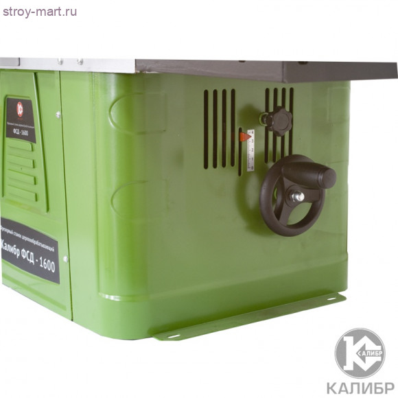 Станок фрезерный Калибр ФСД-1600 Станок фрезерный Калибр ФСД-1600