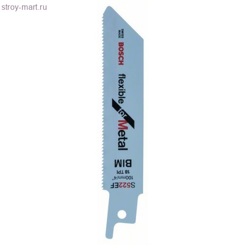 5 САБЕЛЬНЫХ ПИЛОК S 522 EF - 2608656012 5 САБЕЛЬНЫХ ПИЛОК S 522 EF - 2608656012