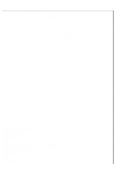 Плитка облицовочная Kerama Marazzi Белое солнце (200х300мм), 1,5кв.м в уп, 96кв.м в под. / арт.8000 - С-000096053 Плитка облицовочная Kerama Marazzi Белое солнце (200х300мм), 1,5кв.м в уп, 96кв.м в под. / арт.8000 - С-000096053