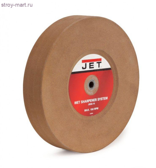 Шлифовальный круг Шлифовальный круг