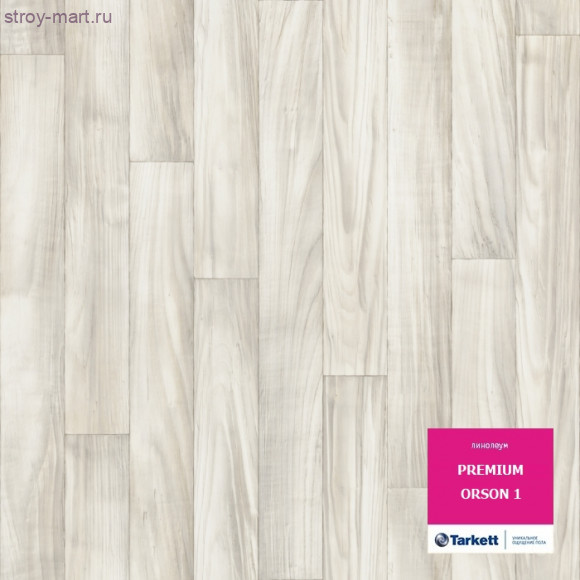 Tarkett PREMIUM ORSON 1 - 3м
