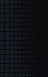 Kwant czarny Плитка настенная 25х40 Kwant czarny Плитка настенная 25х40