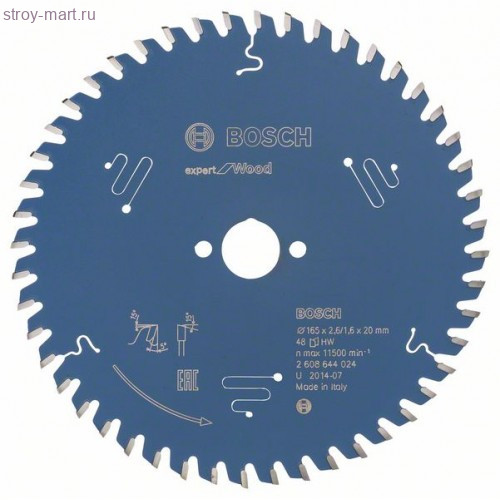 Цирк диск Expert for Wood 165x20x2.6/1.6x48T - 2608644024 Цирк диск Expert for Wood 165x20x2.6/1.6x48T - 2608644024