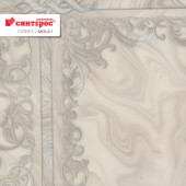 Линолеум Синтерос СУПЕР С MOLA 1 - 3м Линолеум Синтерос СУПЕР С MOLA 1 - 3м