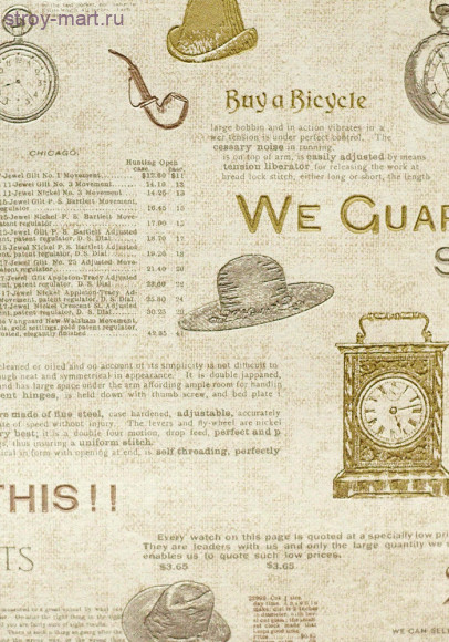 Обои Provence 1241-2 (0,53*10м) 12 рул/уп. - С-000106746 Обои Provence 1241-2 (0,53*10м) 12 рул/уп. - С-000106746