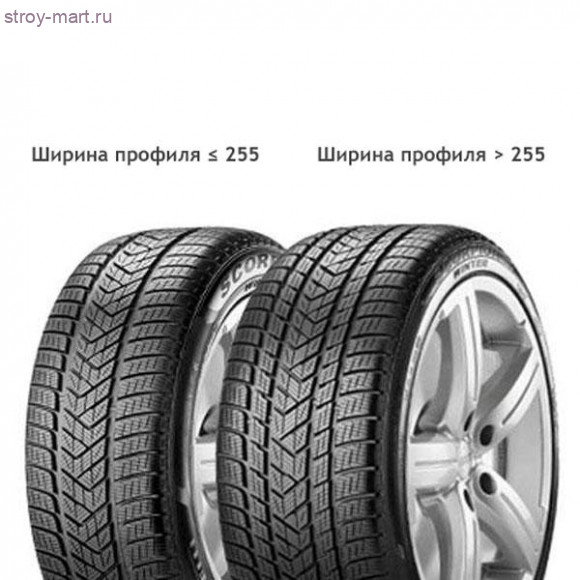 Автомобильные шины - Pirelli Scorpion Winter Porsche 265/45R20 104V