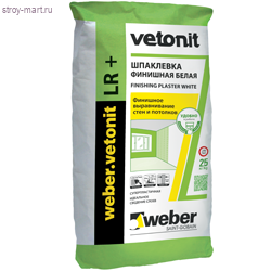 Шпатлёвка Weber.Vetonit LR+, 25 кг (48 шт./под) Финляндия - С-000014057 Шпатлёвка Weber.Vetonit LR+, 25 кг (48 шт./под) Финляндия - С-000014057