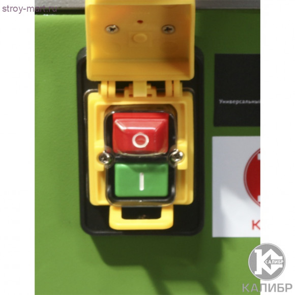 Универсальный деревообрабатывающий станок "Калибр УДС-5" Универсальный деревообрабатывающий станок "Калибр УДС-5"