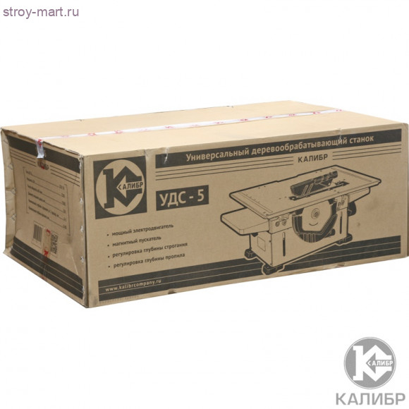 Универсальный деревообрабатывающий станок "Калибр УДС-5" Универсальный деревообрабатывающий станок "Калибр УДС-5"