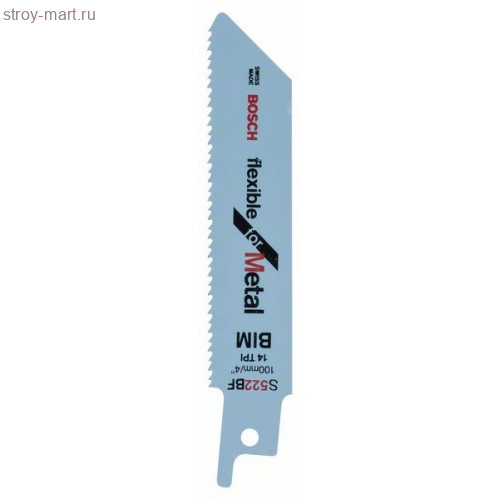 5 САБЕЛЬНЫХ ПИЛОК S 522 BF - 2608656011 5 САБЕЛЬНЫХ ПИЛОК S 522 BF - 2608656011