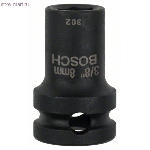 УДАРНАЯ ГОЛОВКА 8MM 3/8. 6-ГР. - 1608552001