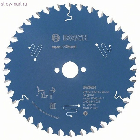 Цирк диск Expert for Wood 165x20x2.6/1.6x36T - 2608644023 Цирк диск Expert for Wood 165x20x2.6/1.6x36T - 2608644023