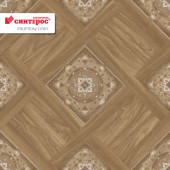 Линолеум Синтерос ERUPTION DON 1 - 2,5м Линолеум Синтерос ERUPTION DON 1 - 2,5м