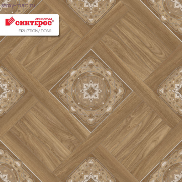 Линолеум Синтерос ERUPTION DON 1 - 2,5м Линолеум Синтерос ERUPTION DON 1 - 2,5м