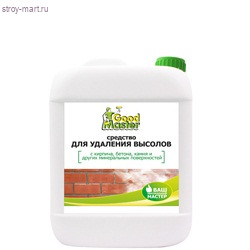 Состав для удаления высолов «Master Good» 5л. (12 шт/уп.) - С-000084641