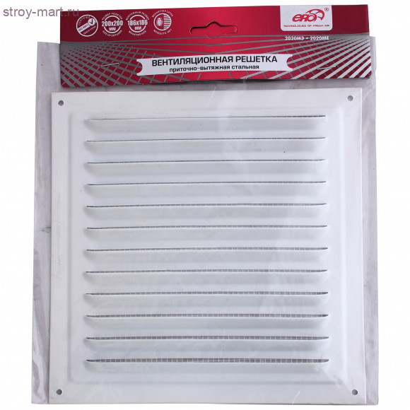 Решётка сталь вентиляцион 20х20 Эра 2020МЭ