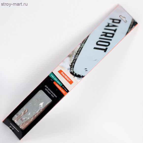 Шина пильная P160-SPE-A041 Шина пильная P160-SPE-A041