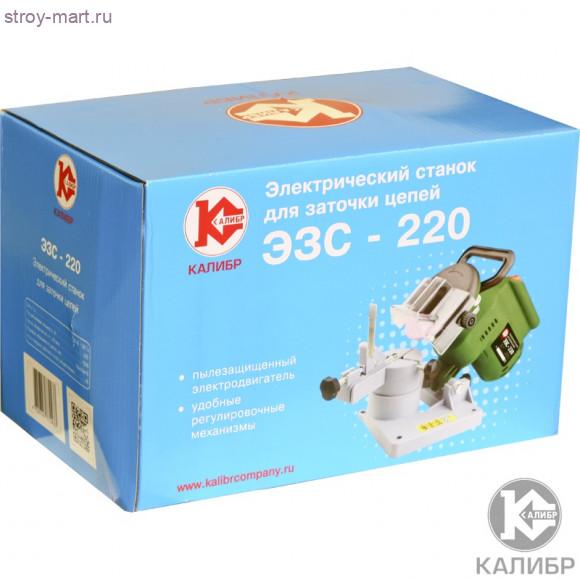 Станок для заточки цепей "Калибр ЭЗС - 220" Станок для заточки цепей "Калибр ЭЗС - 220"