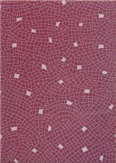 Ostia wrzos Плитка настенная 25x35 Ostia wrzos Плитка настенная 25x35