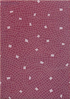 Ostia wrzos Плитка настенная 25x35 Ostia wrzos Плитка настенная 25x35