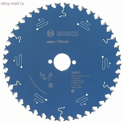 Цирк диск Expert for Wood 210x30x2.4/1.6x40T - 2608644056