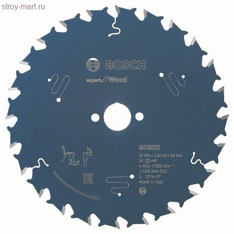 Цирк диск Expert for Wood 165x20x2.6/1.6x24T - 2608644022 Цирк диск Expert for Wood 165x20x2.6/1.6x24T - 2608644022