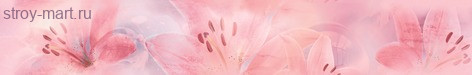 Lily Бордюр B300D154 30х4,5 Lily Бордюр B300D154 30х4,5