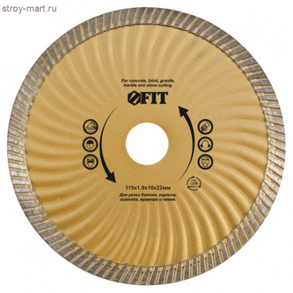 Диск алмазный «FIT» турбо сухая и влажная резка 230х22мм / 37527 - С-000111005 Диск алмазный «FIT» турбо сухая и влажная резка 230х22мм / 37527 - С-000111005