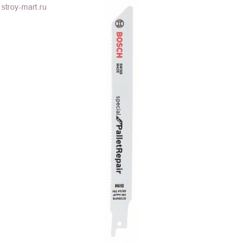 Набор сабельных пил Special for Pallet Repair S 725 VFR, 5 шт. - 2608658033