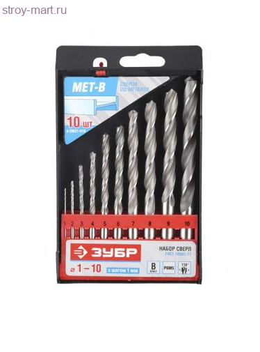 Набор МЕТ-В сверла по металлу 2,3,4мм ЗУБР 4-29621-H3