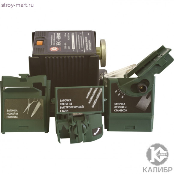 Эл. заточной станок многофункциональный "Калибр ЭЗС-65МФ" Эл. заточной станок многофункциональный "Калибр ЭЗС-65МФ"