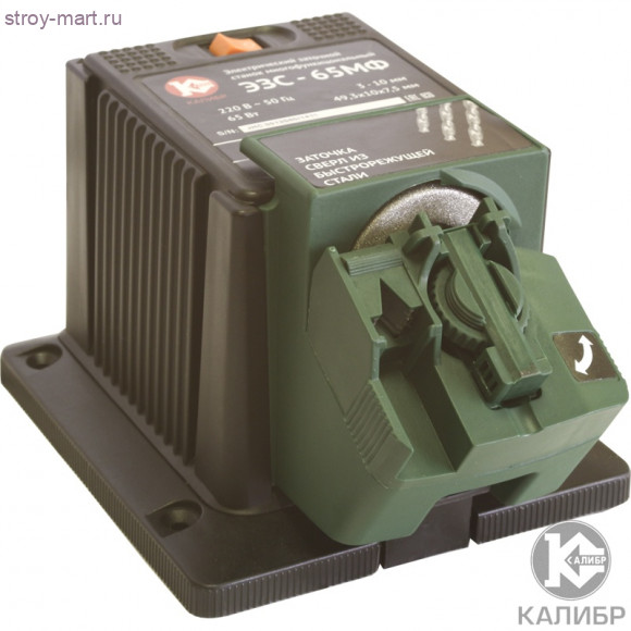 Эл. заточной станок многофункциональный "Калибр ЭЗС-65МФ" Эл. заточной станок многофункциональный "Калибр ЭЗС-65МФ"