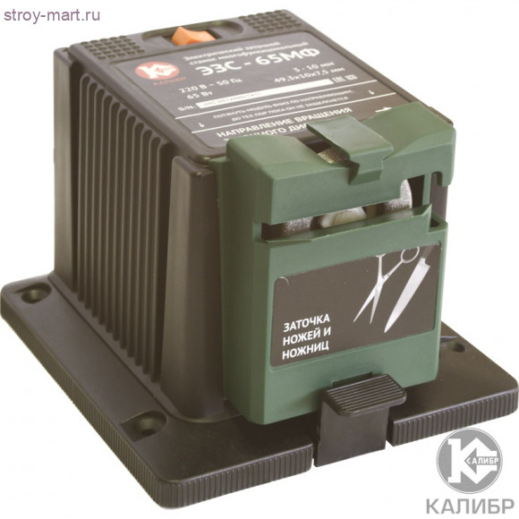 Эл. заточной станок многофункциональный "Калибр ЭЗС-65МФ" Эл. заточной станок многофункциональный "Калибр ЭЗС-65МФ"