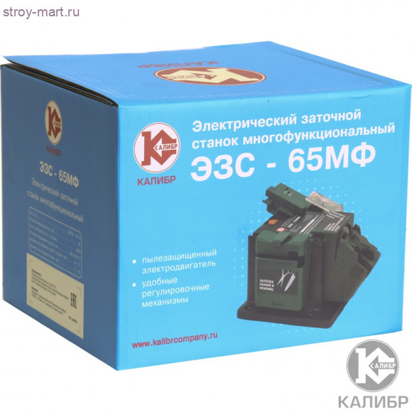 Эл. заточной станок многофункциональный "Калибр ЭЗС-65МФ" Эл. заточной станок многофункциональный "Калибр ЭЗС-65МФ"
