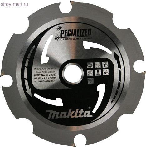 Диск пильный,ф165х20х2.3мм,4зуб,д\диск пил,д\ЦВП - B-31538 Диск пильный,ф165х20х2.3мм,4зуб,д\диск пил,д\ЦВП - B-31538