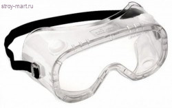 Очки защитные, прозрачные, с регулируемой вентиляцией. Гибкий пластик С11810 - С-000092336 Очки защитные, прозрачные, с регулируемой вентиляцией. Гибкий пластик С11810 - С-000092336